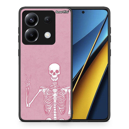 Halloween Motivation - Xiaomi Poco X6 θήκη