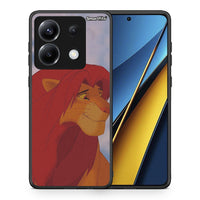 Thumbnail for Lion Love 1 - Xiaomi Poco X6 θήκη