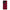 Xiaomi Poco X6 Paisley Cashmere θήκη από τη Smartfits με σχέδιο στο πίσω μέρος και μαύρο περίβλημα | Smartphone case with colorful back and black bezels by Smartfits