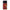 Xiaomi Poco X6 Pro 5G Lion Love 1 Θήκη Αγίου Βαλεντίνου από τη Smartfits με σχέδιο στο πίσω μέρος και μαύρο περίβλημα | Smartphone case with colorful back and black bezels by Smartfits