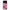 Xiaomi Poco X6 Pro 5G Pink Love Θήκη Αγίου Βαλεντίνου από τη Smartfits με σχέδιο στο πίσω μέρος και μαύρο περίβλημα | Smartphone case with colorful back and black bezels by Smartfits