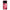 4 - Xiaomi Poco X6 Pro 5G RoseGarden Valentine case, cover, bumper