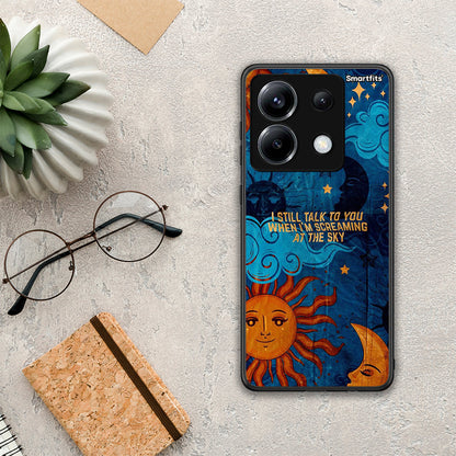 Screaming Sky - Xiaomi Poco X6 θήκη