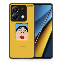 Thumbnail for So Cool - Xiaomi Poco X6 θήκη