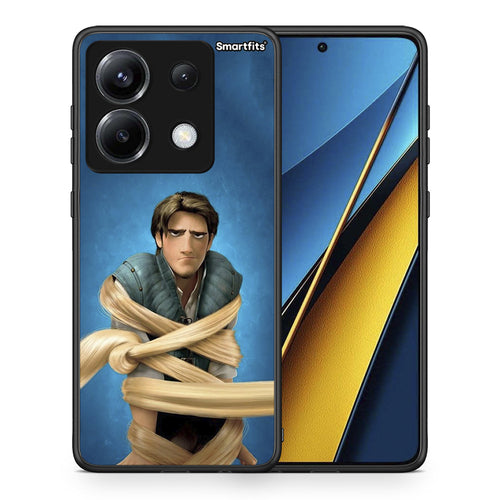 Tangled 1 - Xiaomi Poco X6 θήκη