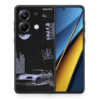 Thumbnail for Tokyo Drift - Xiaomi Poco X6 θήκη