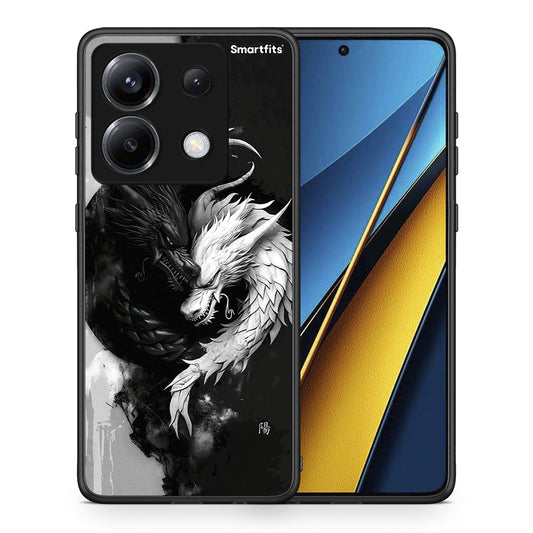 Yin Yang - Xiaomi Poco X6 θήκη