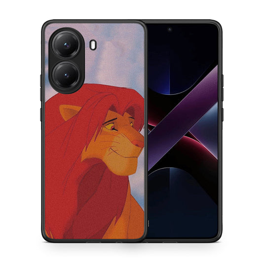 Lion Love 1 - Xiaomi Poco X7 Pro θήκη
