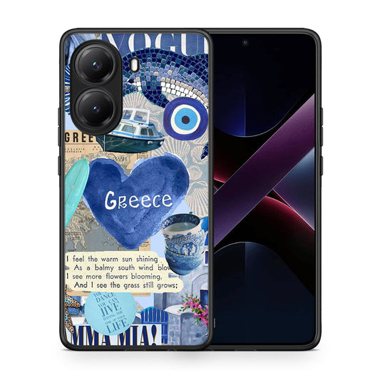 Summer In Greece - Xiaomi Poco X7 Pro θήκη
