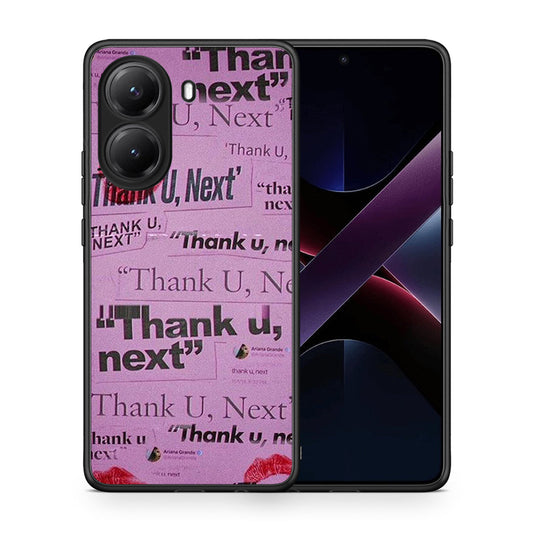 Thank You Next - Xiaomi Poco X7 Pro θήκη