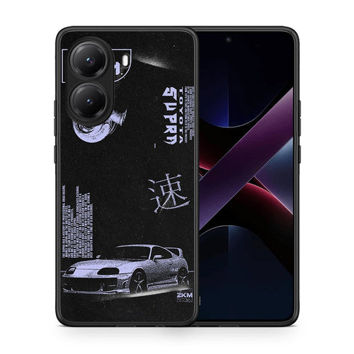 Tokyo Drift - Xiaomi Poco X7 Pro θήκη