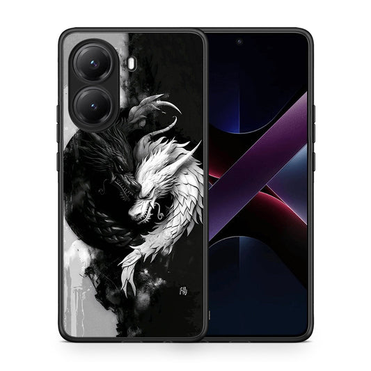 Yin Yang - Xiaomi Poco X7 Pro θήκη