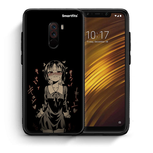 Θήκη Xiaomi Pocophone F1 Anime Girl από τη Smartfits με σχέδιο στο πίσω μέρος και μαύρο περίβλημα | Xiaomi Pocophone F1 Anime Girl case with colorful back and black bezels