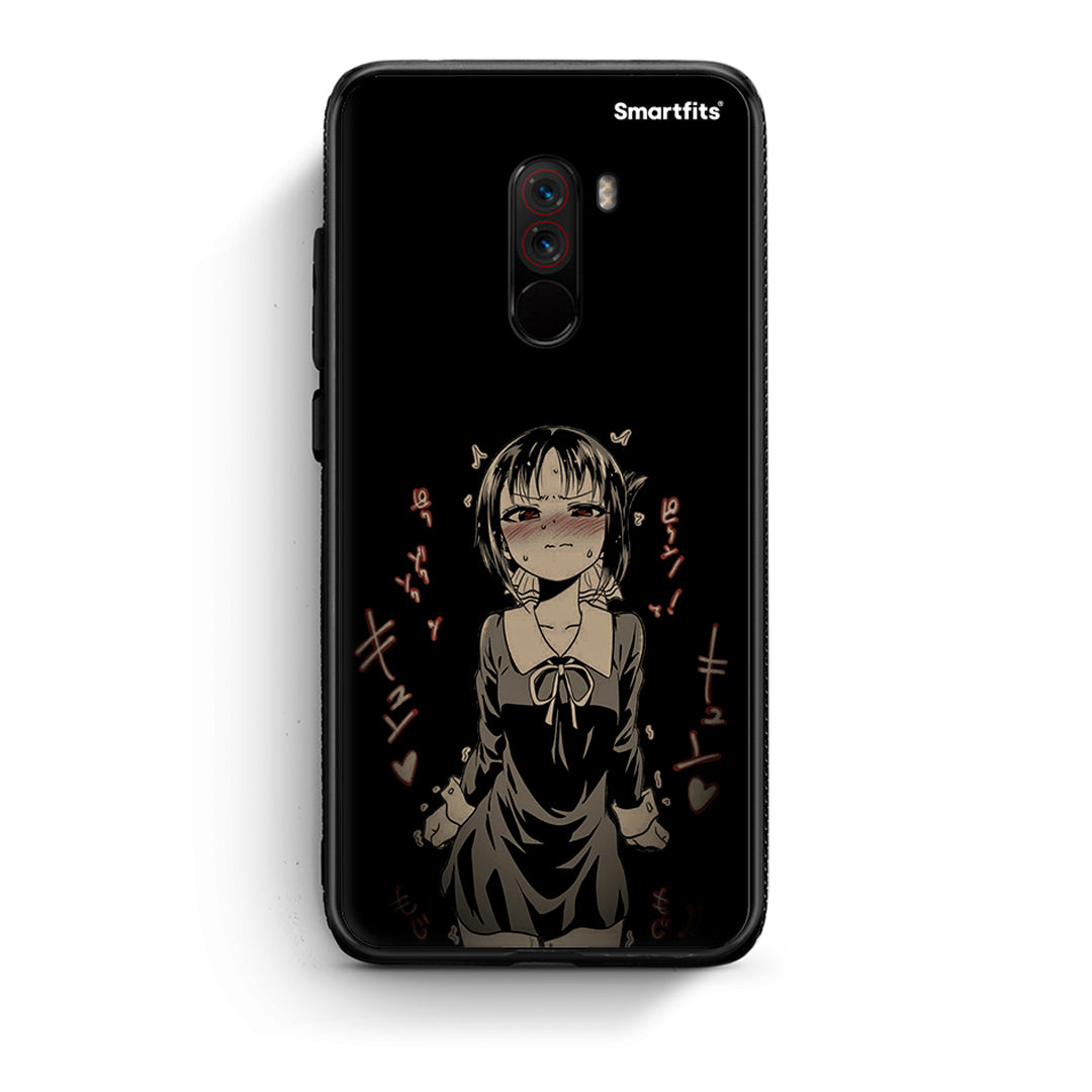 Xiaomi Pocophone F1 Anime Girl θήκη από τη Smartfits με σχέδιο στο πίσω μέρος και μαύρο περίβλημα | Smartphone case with colorful back and black bezels by Smartfits