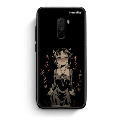 Xiaomi Pocophone F1 Anime Girl θήκη από τη Smartfits με σχέδιο στο πίσω μέρος και μαύρο περίβλημα | Smartphone case with colorful back and black bezels by Smartfits