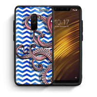 Thumbnail for Θήκη Xiaomi Pocophone F1 Chevron Devilfish από τη Smartfits με σχέδιο στο πίσω μέρος και μαύρο περίβλημα | Xiaomi Pocophone F1 Chevron Devilfish case with colorful back and black bezels