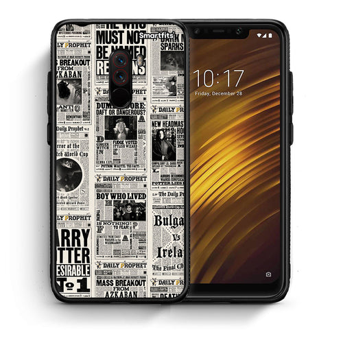 Θήκη Xiaomi Pocophone F1 Harry Paper από τη Smartfits με σχέδιο στο πίσω μέρος και μαύρο περίβλημα | Xiaomi Pocophone F1 Harry Paper case with colorful back and black bezels