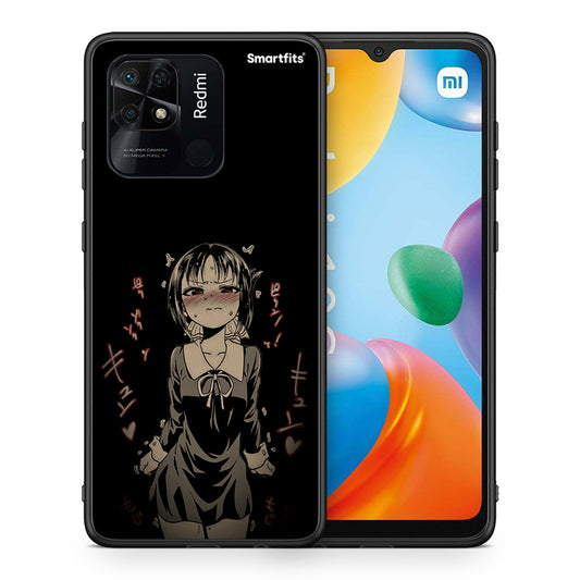 Θήκη Xiaomi Redmi 10C Anime Girl από τη Smartfits με σχέδιο στο πίσω μέρος και μαύρο περίβλημα | Xiaomi Redmi 10C Anime Girl case with colorful back and black bezels