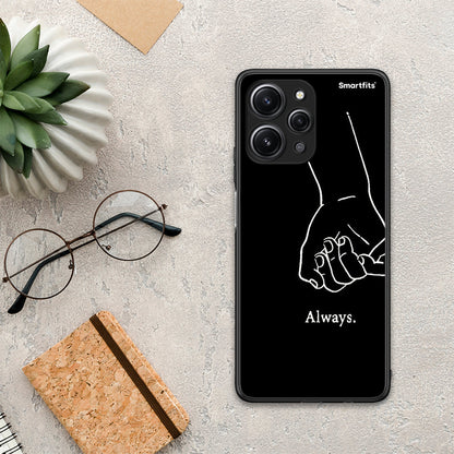Always & Forever 1 - Xiaomi Redmi 12 4G θήκη
