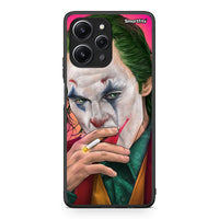 Thumbnail for 4 - Xiaomi Redmi 12 4G JokesOnU PopArt case, cover, bumper