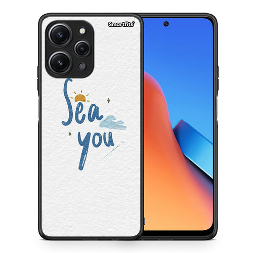 Sea You - Xiaomi Redmi 12 4G θήκη