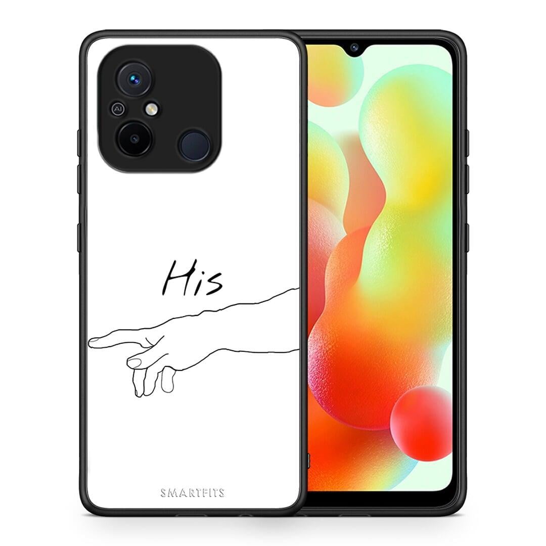 Θήκη Xiaomi Poco C55 Aesthetic Love 2 από τη Smartfits με σχέδιο στο πίσω μέρος και μαύρο περίβλημα | Xiaomi Poco C55 Aesthetic Love 2 Case with Colorful Back and Black Bezels