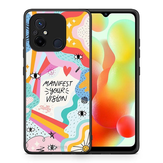 Θήκη Xiaomi Poco C55 Manifest Your Vision από τη Smartfits με σχέδιο στο πίσω μέρος και μαύρο περίβλημα | Xiaomi Poco C55 Manifest Your Vision Case with Colorful Back and Black Bezels