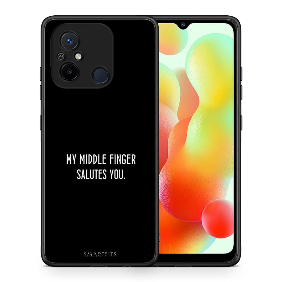 Θήκη Xiaomi Poco C55 Salute από τη Smartfits με σχέδιο στο πίσω μέρος και μαύρο περίβλημα | Xiaomi Poco C55 Salute Case with Colorful Back and Black Bezels