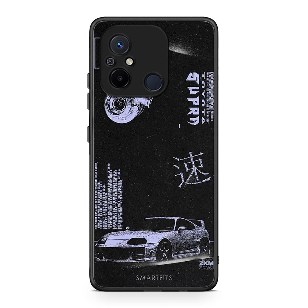 Θήκη Xiaomi Poco C55 Tokyo Drift από τη Smartfits με σχέδιο στο πίσω μέρος και μαύρο περίβλημα | Xiaomi Poco C55 Tokyo Drift Case with Colorful Back and Black Bezels