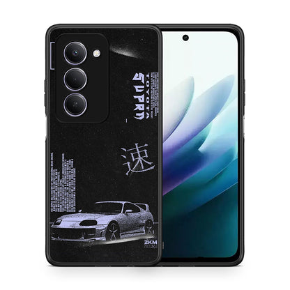 Tokyo Drift - Xiaomi Redmi 15 θήκη