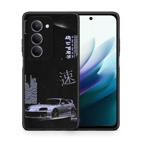 Tokyo Drift - Xiaomi Redmi 15 θήκη
