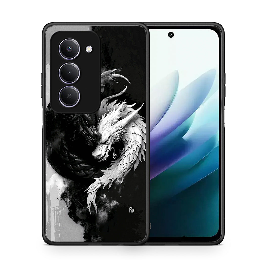 Yin Yang - Xiaomi Redmi 15 θήκη