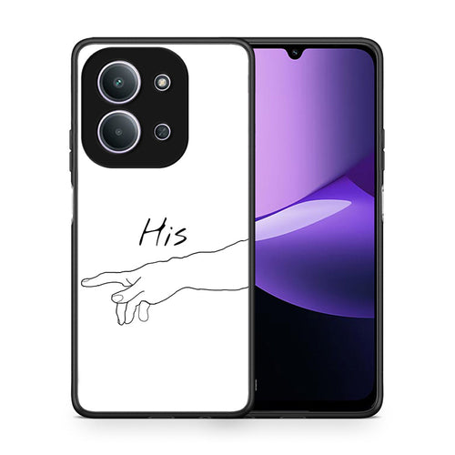 Aesthetic Love 2 - Xiaomi Redmi 15C θήκη