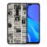 Thumbnail for Θήκη Xiaomi Redmi 9/9 Prime Harry Paper από τη Smartfits με σχέδιο στο πίσω μέρος και μαύρο περίβλημα | Xiaomi Redmi 9/9 Prime Harry Paper case with colorful back and black bezels