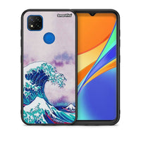 Thumbnail for Θήκη Xiaomi Redmi 9C Blue Waves από τη Smartfits με σχέδιο στο πίσω μέρος και μαύρο περίβλημα | Xiaomi Redmi 9C Blue Waves case with colorful back and black bezels