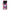 Xiaomi Redmi A3 Bubble Girls Θήκη Αγίου Βαλεντίνου από τη Smartfits με σχέδιο στο πίσω μέρος και μαύρο περίβλημα | Smartphone case with colorful back and black bezels by Smartfits