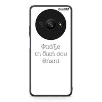 Thumbnail for Φτιάξε θήκη - Xiaomi Redmi A3