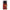 Xiaomi Redmi A3 Lion Love 1 Θήκη Αγίου Βαλεντίνου από τη Smartfits με σχέδιο στο πίσω μέρος και μαύρο περίβλημα | Smartphone case with colorful back and black bezels by Smartfits