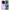 Θήκη Xiaomi Redmi A3 Lavender Watercolor από τη Smartfits με σχέδιο στο πίσω μέρος και μαύρο περίβλημα | Xiaomi Redmi A3 Lavender Watercolor case with colorful back and black bezels