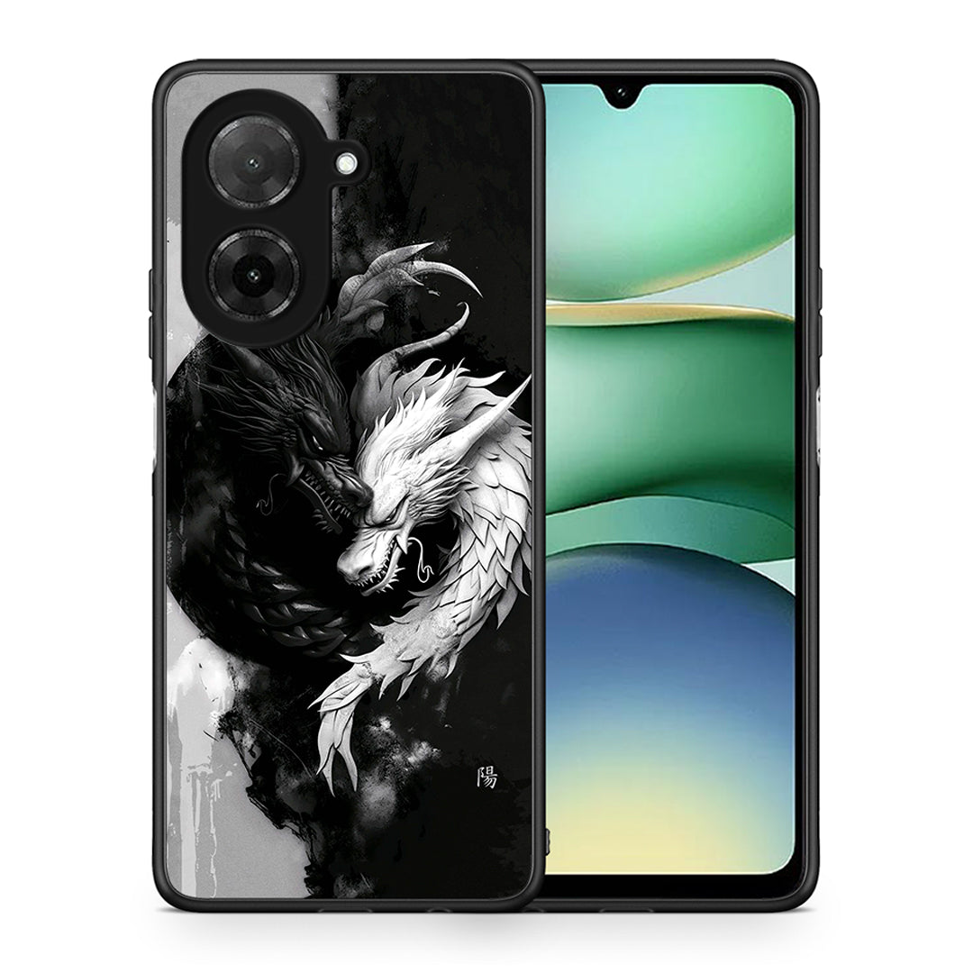 Yin Yang - Xiaomi Redmi A5 θήκη