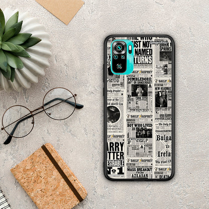 Harry Paper - Xiaomi Poco M5s θήκη