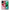 Θήκη Xiaomi Redmi Note 11E Juicy Strawberries από τη Smartfits με σχέδιο στο πίσω μέρος και μαύρο περίβλημα | Xiaomi Redmi Note 11E Juicy Strawberries case with colorful back and black bezels