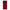 Xiaomi Redmi Note 14 4G Paisley Cashmere θήκη από τη Smartfits με σχέδιο στο πίσω μέρος και μαύρο περίβλημα | Smartphone case with colorful back and black bezels by Smartfits