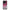 Xiaomi Redmi Note 14 4G Pink Moon Θήκη από τη Smartfits με σχέδιο στο πίσω μέρος και μαύρο περίβλημα | Smartphone case with colorful back and black bezels by Smartfits