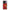 Xiaomi Redmi Note 14 5G Lion Love 1 Θήκη Αγίου Βαλεντίνου από τη Smartfits με σχέδιο στο πίσω μέρος και μαύρο περίβλημα | Smartphone case with colorful back and black bezels by Smartfits
