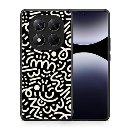 Doodle Art - Xiaomi Redmi Note 14 Pro 5G / Poco X7 θήκη