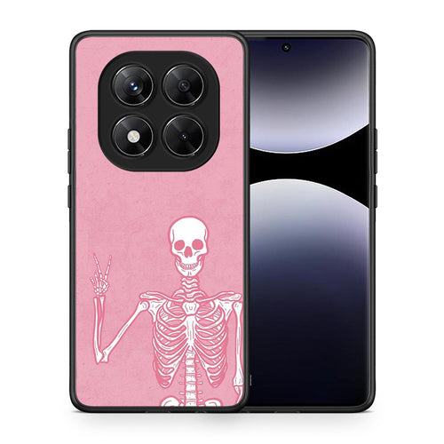 Halloween Motivation - Xiaomi Redmi Note 14 Pro 5G / Poco X7 θήκη