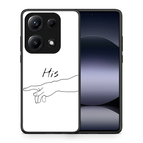 Aesthetic Love 2 - Xiaomi Redmi Note 14S θήκη
