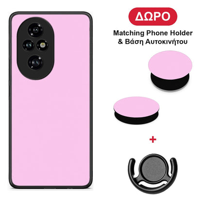 Cotton Candy Pink - Honor 200 Pro 5G θήκη + Δώρο Phone Holder & Βάση Αυτοκινήτου