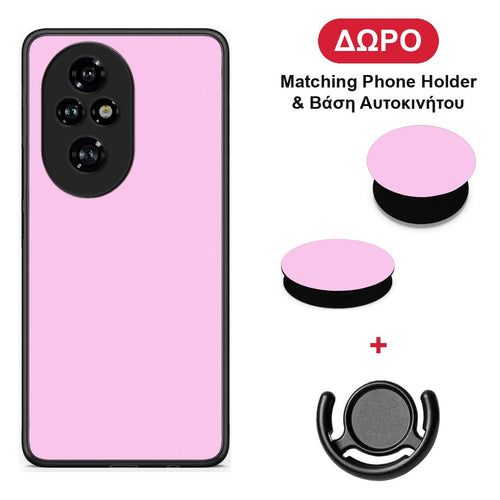 Cotton Candy Pink - Honor 200 Pro 5G θήκη + Δώρο Phone Holder & Βάση Αυτοκινήτου